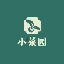 美团到店  小菜园 205元代金券|不限张数  全国161城656家门店可用198代205元代金券