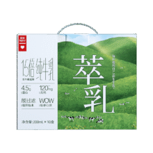乐纯（LePur'）WOW萃乳生牛乳牛奶200ml*9盒/箱4.0g蛋白成人儿童礼盒装79.7元（合26.57元/件）
