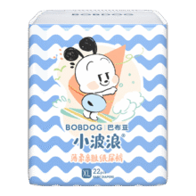 巴布豆(BOBDOG)小波浪薄柔亲肤纸尿裤XL66片(12-17KG)婴儿透气尿不湿195.99-62=133.99元（需领券，合44.66元/件）