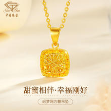 中国珠宝 Sino gem 黄金项链爆闪方糖项链黄金吊坠3488元