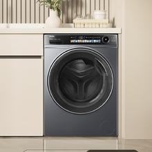 国家补贴：海尔 Haier XQG120-LDE569H 滚筒洗衣机 12公斤1518.64元