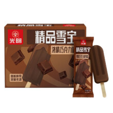plus会员：光明 精品雪宝雪糕70g×6支 *10件74.73元（需领券，合7.47元/件）