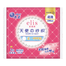 爱璐茜大王日用卫生巾天使超薄棉柔250mm*2片0.99元