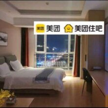 美团【住吧】精选影音|159元全国多地畅享影音房1晚通兑周末不加价原价185元现价159元