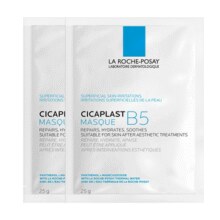 敏皮必备款！LA ROCHE-POSAY 理肤泉 B5多效保湿修复面膜 25g*2片￥9.54 1.4折