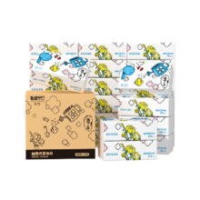 88VIP、喵满分4层加厚抽纸280张*30包17.37元+5.59元金币