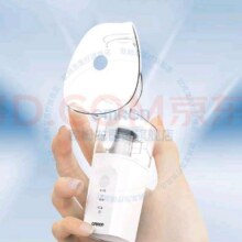 欧姆龙 NE-U200便携手持便携式雾化器687.4元（需领券，需国补）