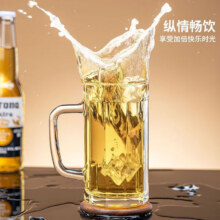 加厚带把扎啤玻璃杯400ml 1只装1.9元