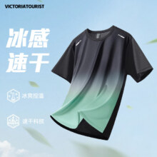 plus:维多利亚旅行者运动T恤男夏季薄款24.26元（plus）
