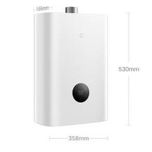 国家补贴：米家 MIJIA JSQ30-MJ03 燃气热水器N1 16L1146.8元