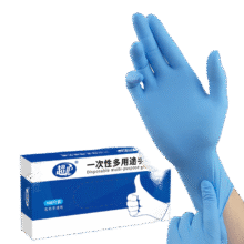 超护  一次性丁腈手套 超值款  100只/盒0.139元/只（到手100只）实付13.9元
