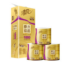 清风 卷纸 4层180g10卷26.9元