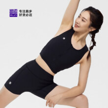 首购+88vip:必迈吸汗透气女士背心+短裤207.54元（需领券）