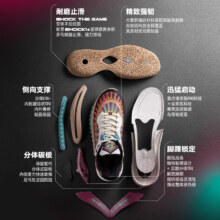 安踏狂潮6PRO丨氮科技篮球鞋男低帮耐磨防滑支撑专业实战运动鞋520.23元（需领券，叠充值金更便宜）