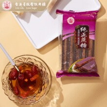 香港星级餐饮用糖！远东 帆船牌 纯正黑冰片糖 400g￥9.90 2.2折