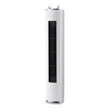 华凌 神机二代系列 KFR-72LW/N8HE1Ⅱ 新一级能效 立柜式空调 3匹2811.28元