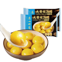 广州酒家 利口福 大黄米花生汤圆 320g*2袋 32粒10.19元（需试用、plus会员10.09）