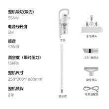 美的 U2 手持式吸尘器券后136.33元