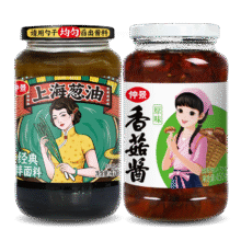 仲景 葱油拌面酱 470g、450g48.22元（合24.11元/件）