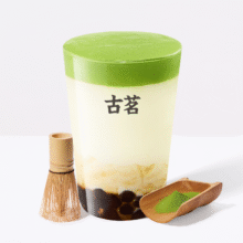 古茗 抹茶四季春（券自动到账小程序）11.8元