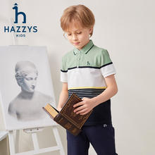 HAZZYS 品牌童装男童2023年夏新款弹力透气休闲简约利落翻领短袖polo衫 雾草绿 120券后169元