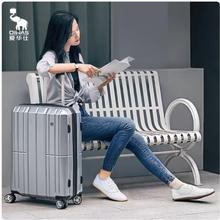 爱华仕 行李箱拉杆箱28英寸大容量 黑色银色【亮面版】 28英寸券后239元