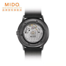 美度（MIDO）瑞士手表指挥官幻影商务休闲自动机械男表情人节礼物送男友7650元