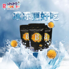 抱抱堂！爆米花线下同款3袋17.9元