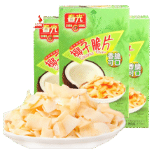 春光原味椰子脆片海南特产43元（需领券，合14.33元/件）