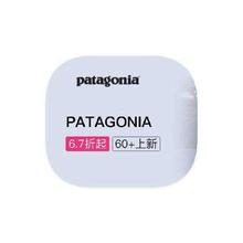 促销活动：唯品会 PATAGONIA巴塔哥尼亚 打6折起打6折起