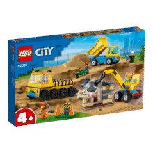 乐高（LEGO）积木拼装城市系列60391 卡车与起重机男孩儿童玩具生日礼物419元 (券后省30,月销1000+)
