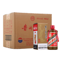 plus会员：茅台 精品 53° 酱香型 500ml 6瓶15691.06元