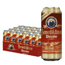 百帝王 Benediktiner 小麦黑啤酒 500ml*24听 德国原装118.5元