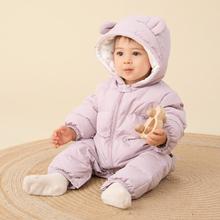 童泰 婴儿羽绒连体衣冬季加厚拜年服儿童羽绒服男童女童外出抱衣238.9元