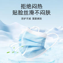 医用外科口罩一次性医疗三层防护官方正品成人单片独立包装 蓝色-50只(独立包装）券后1.9元