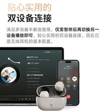 弱水时砂 rose technics CERAMICS 入耳式真无线动圈降噪蓝牙耳机 恺士白114元