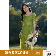 独束 大码女装法式复古打揽收腰连衣裙胖mm夏清新裙子 抹茶绿 L99.5元