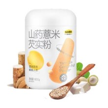五谷磨房山药粉薏米芡实粉淮山粉代餐营养米糊脾胃早餐饱腹代餐粉49.9元 (券后省15)