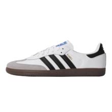 adidas 阿迪达斯 三叶草男鞋女鞋 2024春季运动鞋轻便耐磨板鞋时尚复古休闲鞋 B75806 38券后381.67元