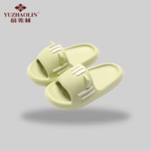 闭眼入！！俞兆林拖鞋拍2双！13.9元