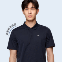 白 菜！Northland 诺诗兰 男女吸湿速干短袖Polo衫 多色 NTSDH5387E￥51.20