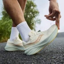 Saucony 索康尼 火鸟4 25年新款 男女稳定支撑跑步鞋新低269.34元包邮