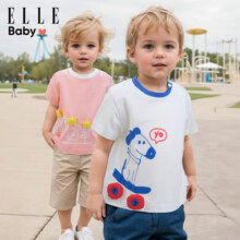ELLE BABY儿童T恤动物卡通图案棉透气幼中大童夏装T恤短袖上衣T恤 皇冠小鸟 100码31.98元（合15.99元/件）