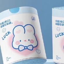 闭眼买：蓝色小兔垃圾袋 100只2元