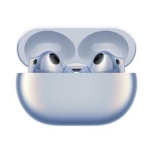 华为 HUAWEI华为FreeBuds pro 2蓝牙入耳式降噪耳机长续航322元