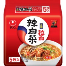 88VIP、农心经典辣白菜口味120g*5包泡面13.95元（需领券）