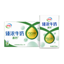 伊利 臻浓高钙 纯牛奶 3.3g蛋白质盒装 16盒*250ml*3件93.7元（需领券，合31.23元/件）