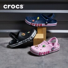 白 菜！CROCS 卡骆驰 男女贝雅系列洞洞鞋 205089￥138.10 2.8折
