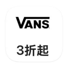 OLD SKOOL板鞋系列打3折起！！！促销活动：唯品会 Vans万斯 打3折起打3折起
