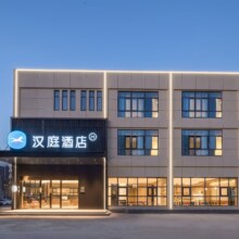 美团 华住江浙沪皖周中298元/2晚可拆多店通兑 汉庭、星程、你好等品牌可用原价426元现价298元